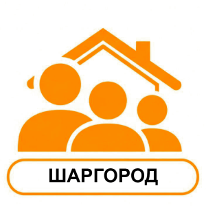 Родина Кольпінга м. Шаргород