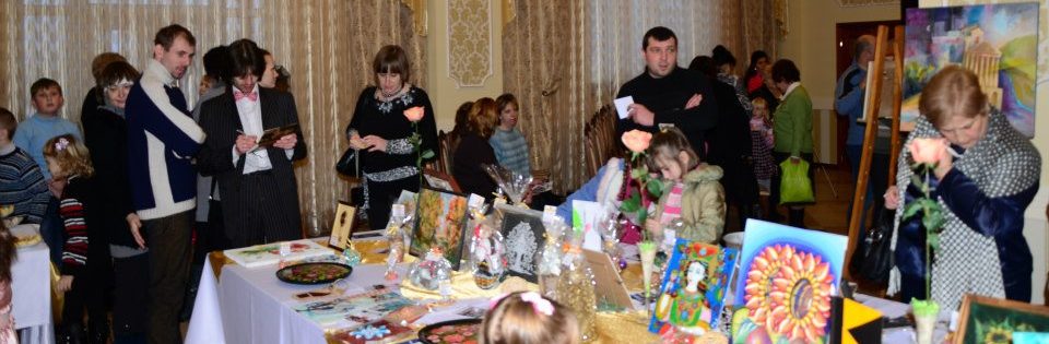 Родина Кольпінга м. Стрий