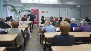 Родина Кольпінга м. Луцьк