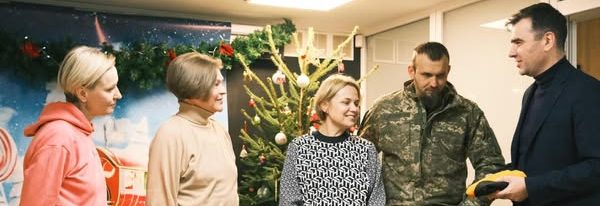 Родина Кольпінга м. Рівне