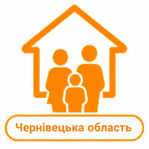Ресурсний центр у Чернівецькій області