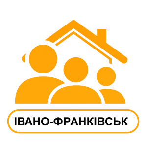 Родина Кольпінга м. Івано-Франківськ